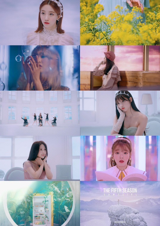 오마이걸 '다섯 번째 계절' MV 티저 [사진=WM엔터테인먼트 제공]